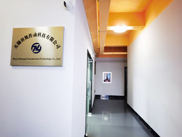 工廠展示